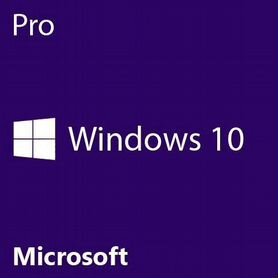 Windows 10 pro x64 лицензионный ключ