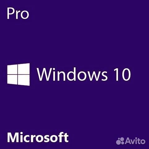 Windows 10 pro x64 лицензионный ключ