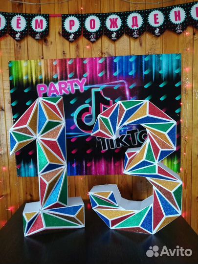 Интерьерные цифры для праздника