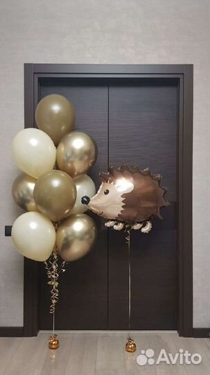 Гелиевые воздушные шары