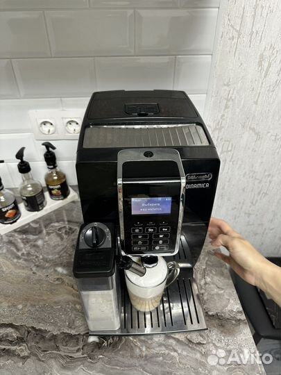 Кофемашина delonghi ecam 350.55.B