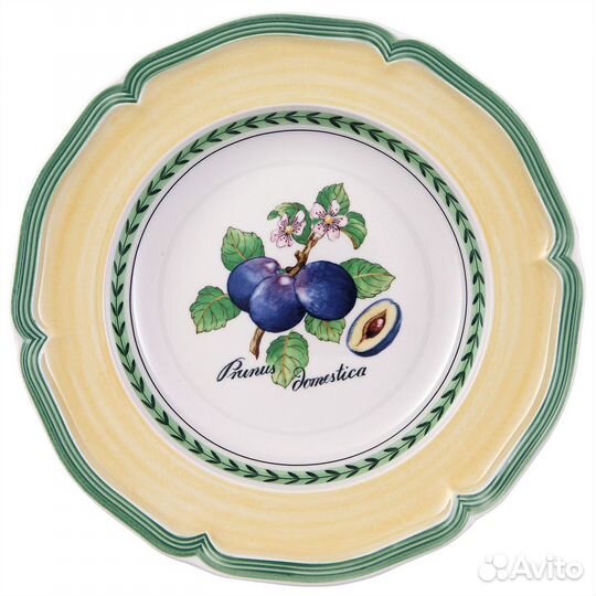 French Garden Valence Глубокая тарелка 23 см