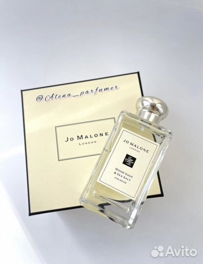 Jo malone wood sage sea salt оригинал распив