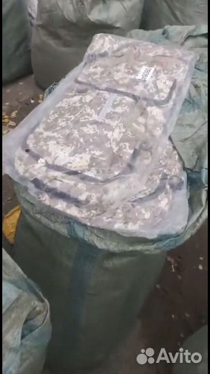 Рюкзак военный тактический на 75 литров