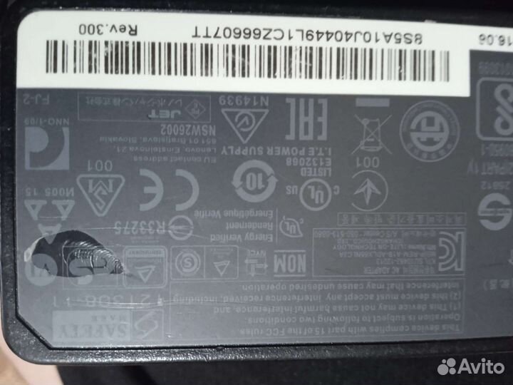 Блок питания для ноутбука lenovo