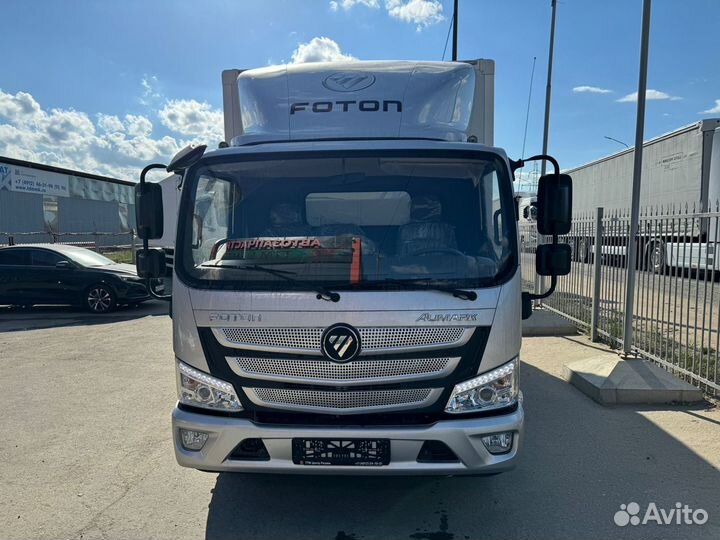 Foton S085, 2024