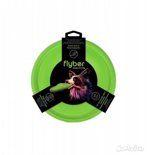 Летающая тарелка Flyber 22см. для собак Фрисби