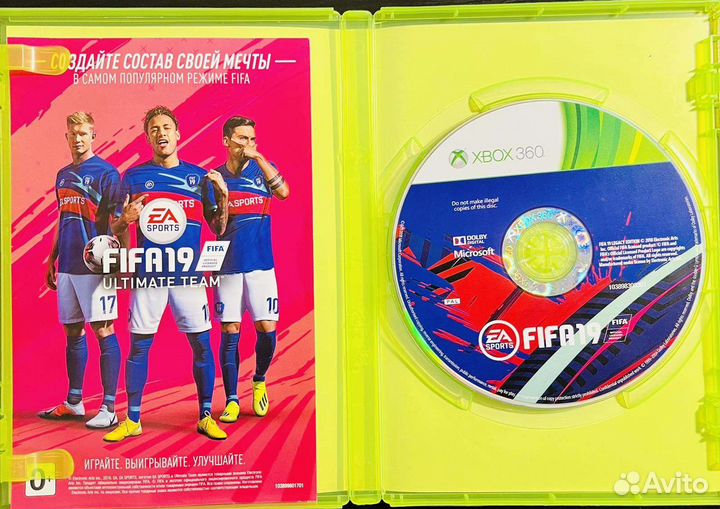 Fifa 19 Xbox 360