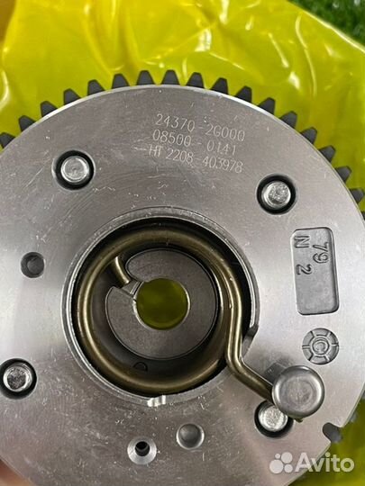 Механизм шестерня муфта Azera Genesis H1 Ix35