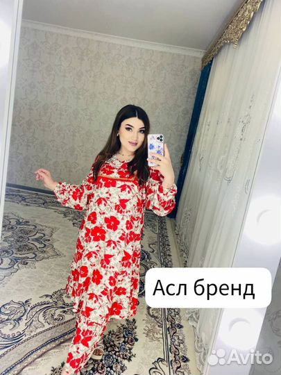 Платья с штанами