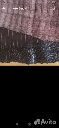 Кожа крокодила