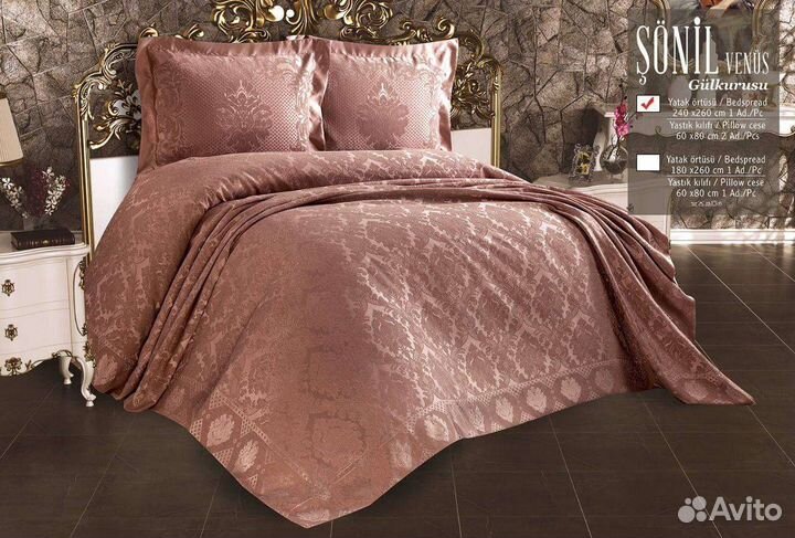 Комплект покрывало 