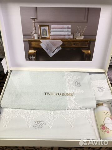 Подарочный набор полотенец Турция