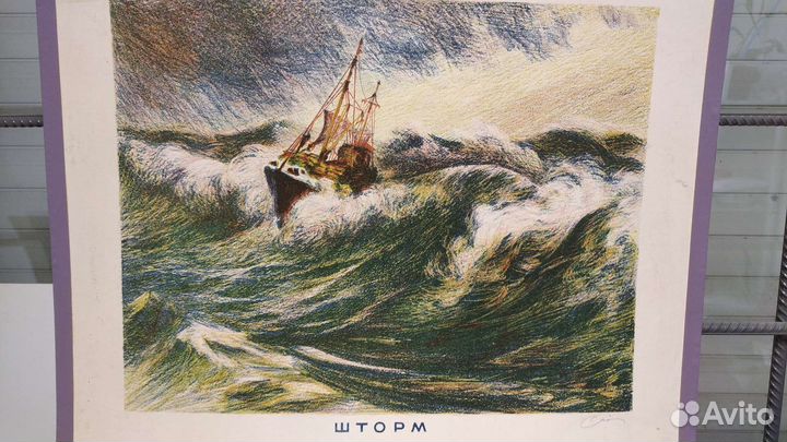 Советские плакаты-пособия для дет садов, гравюра