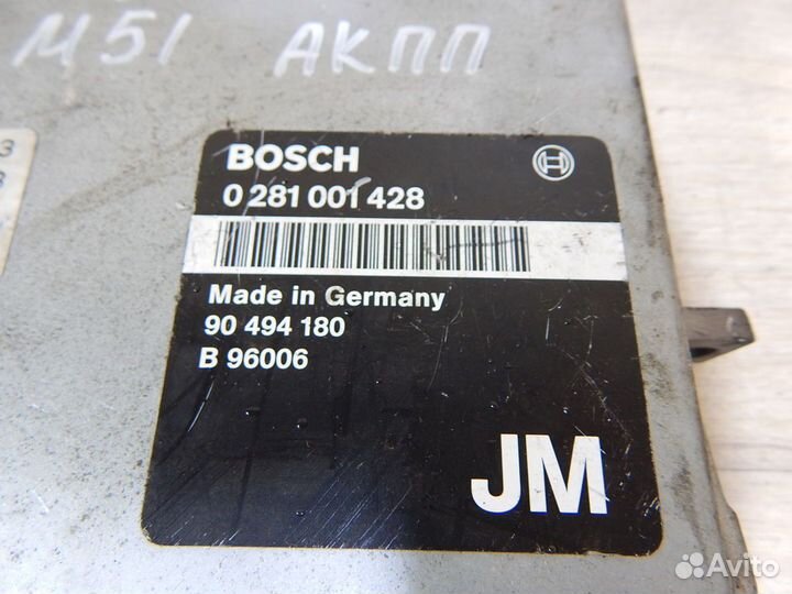 Блок управления двигателем Opel Omega B 2,5TDS