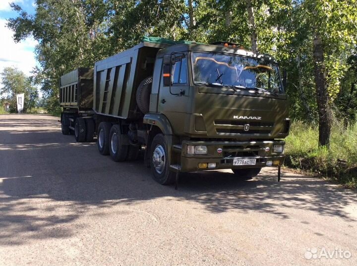 Перегной,плодородный чернозем камаз 15т,зил 6Т,газ