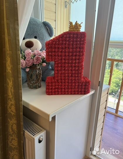 Цифра 1 годик