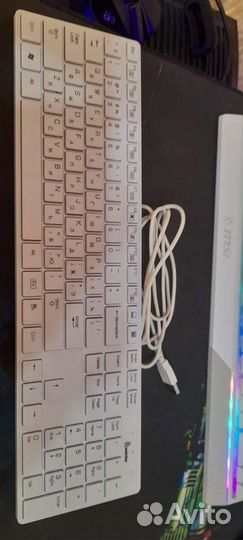 Клавиатура