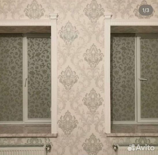 Жалюзи/рулонные шторы