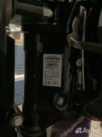 Лодочный мотор Mercury F 10 MH EFI