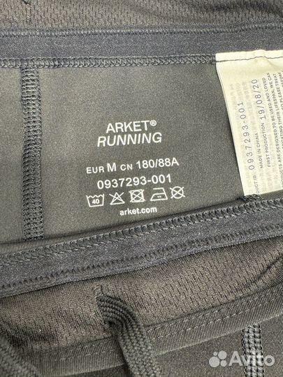 Мужские леггинсы для спорта Arket размер M Новые