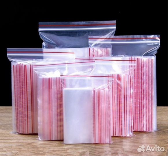 Пакеты для упаковки
