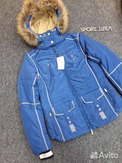 Горнолыжные костюмы женские