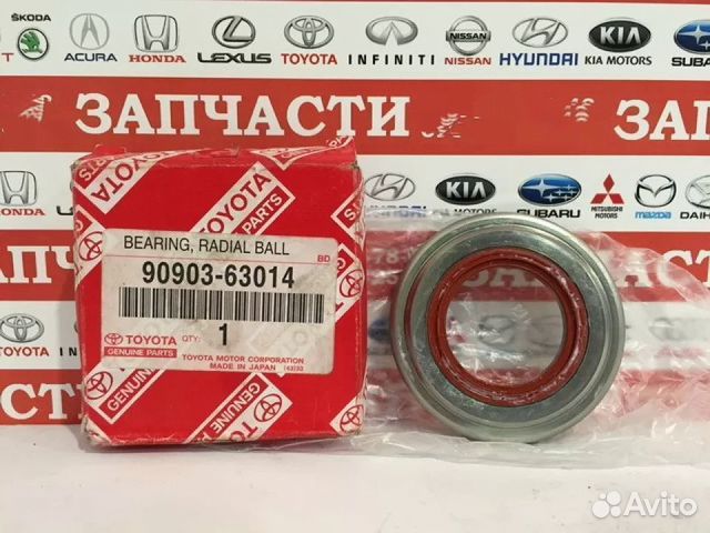 Подшипник опорный Toyota Camry 30 50 Lexus ES купить в Москве с ...
