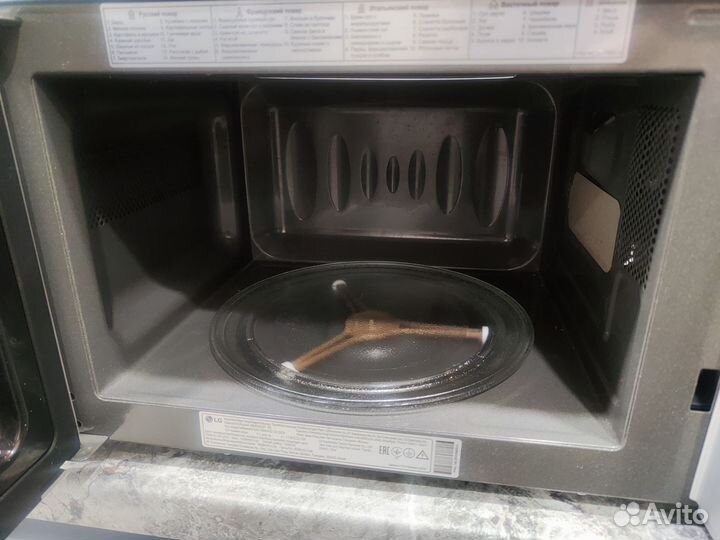 Микроволновая печь LG MB4042DSY серебристый