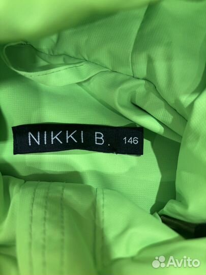 Курта осенняя на мальчика 146 см