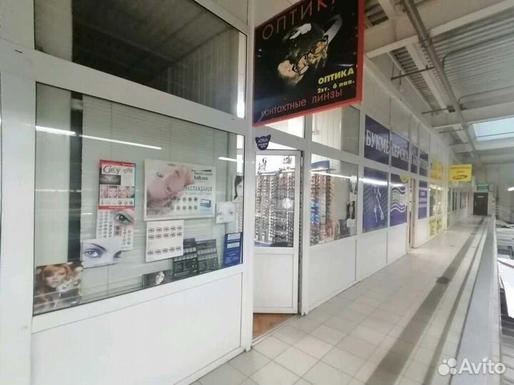 Продавец-оптометрист