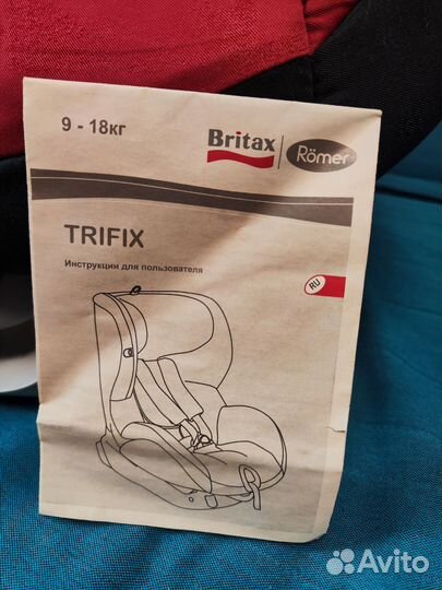 Детское кресло Britax Romer Trifix 9-18 кг