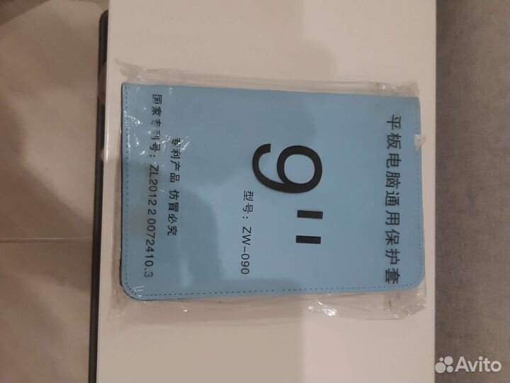 Чехол на планшета 8,9