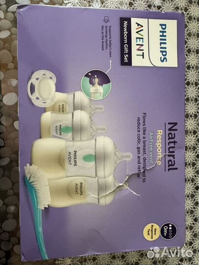 Набор бутылочек avent новые