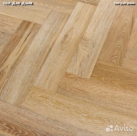 Инженерная доска