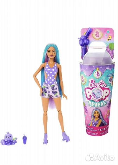 Barbie pop reveal HNW41