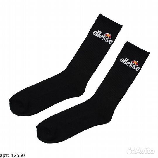 Носки Ellesse Черные