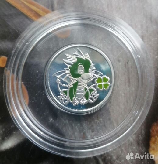 Серебряные монеты