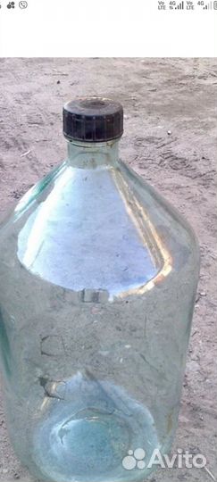 Бутыль стеклянная 20 литров