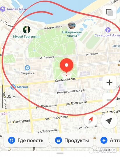 Ветровка бомбер для девочки
