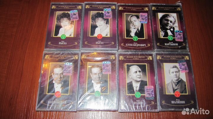 Аудиокассеты в упаковке. Студийная запись