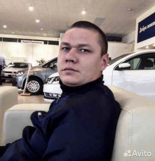 Водитель категории с