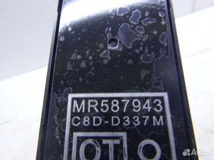 Блок управления стеклоподъемниками mitsubishi gala