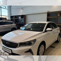 Новый Geely Emgrand 1.5 AT, 2024, цена от 1 799 990 руб.