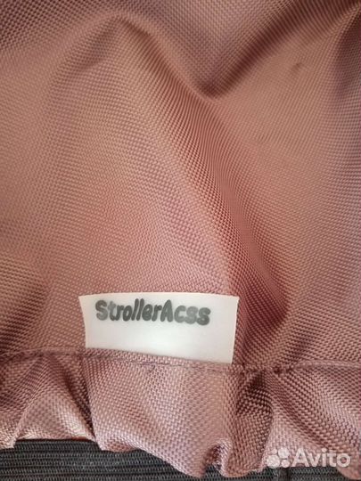 Шторка козырек на коляску