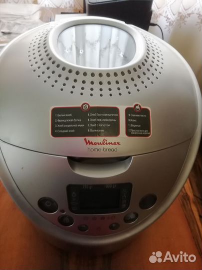 Хлебопечка moulinex