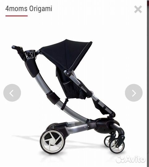 Роботизированная коляска 4 moms origami 2 в 1