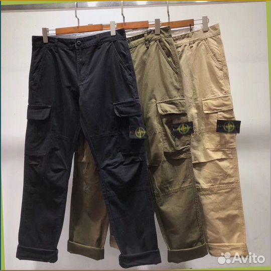 Спортивные карго штаны Stone Island (Artikle: 72412)