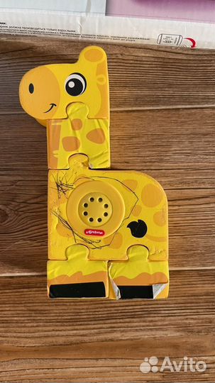 Азбукварик пазлы музыкальные