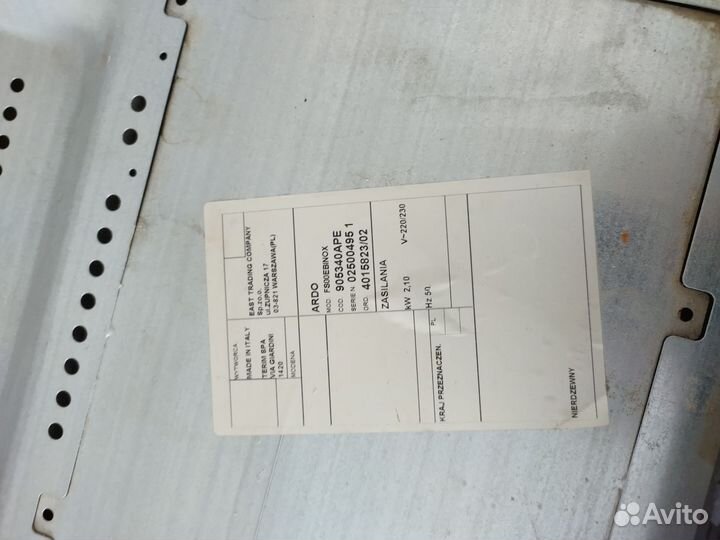 Духовой шкаф Ardo